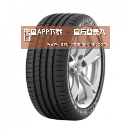 乐鱼娱乐平台产品名称二
