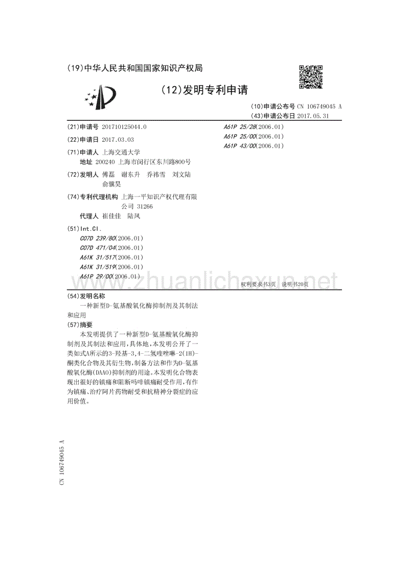 乐鱼体育官方网站