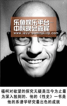 乐鱼娱乐平台-中秋晚会嘉宾正式宣布 秩序充满求生欲 李宇春仍然领先于排名竞争(图1) 乐鱼娱乐平台