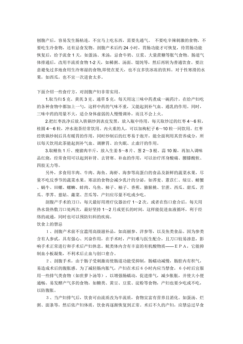 乐鱼娱乐平台|几款关于运动健身的优质APP(图2) 乐鱼电竞APP