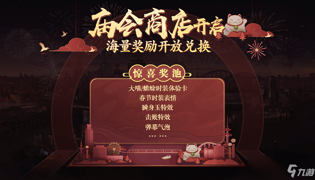 乐鱼电竞APP