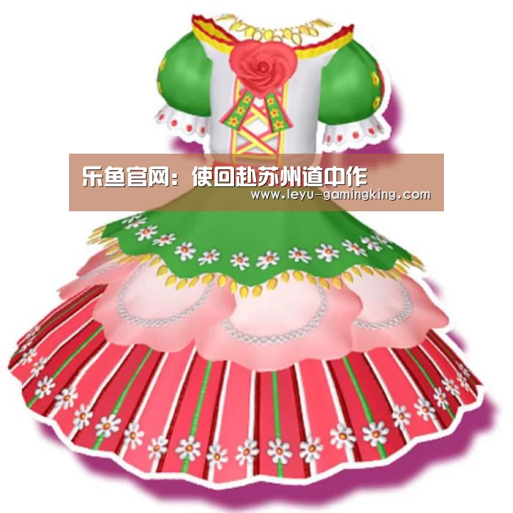 乐鱼电竞APP